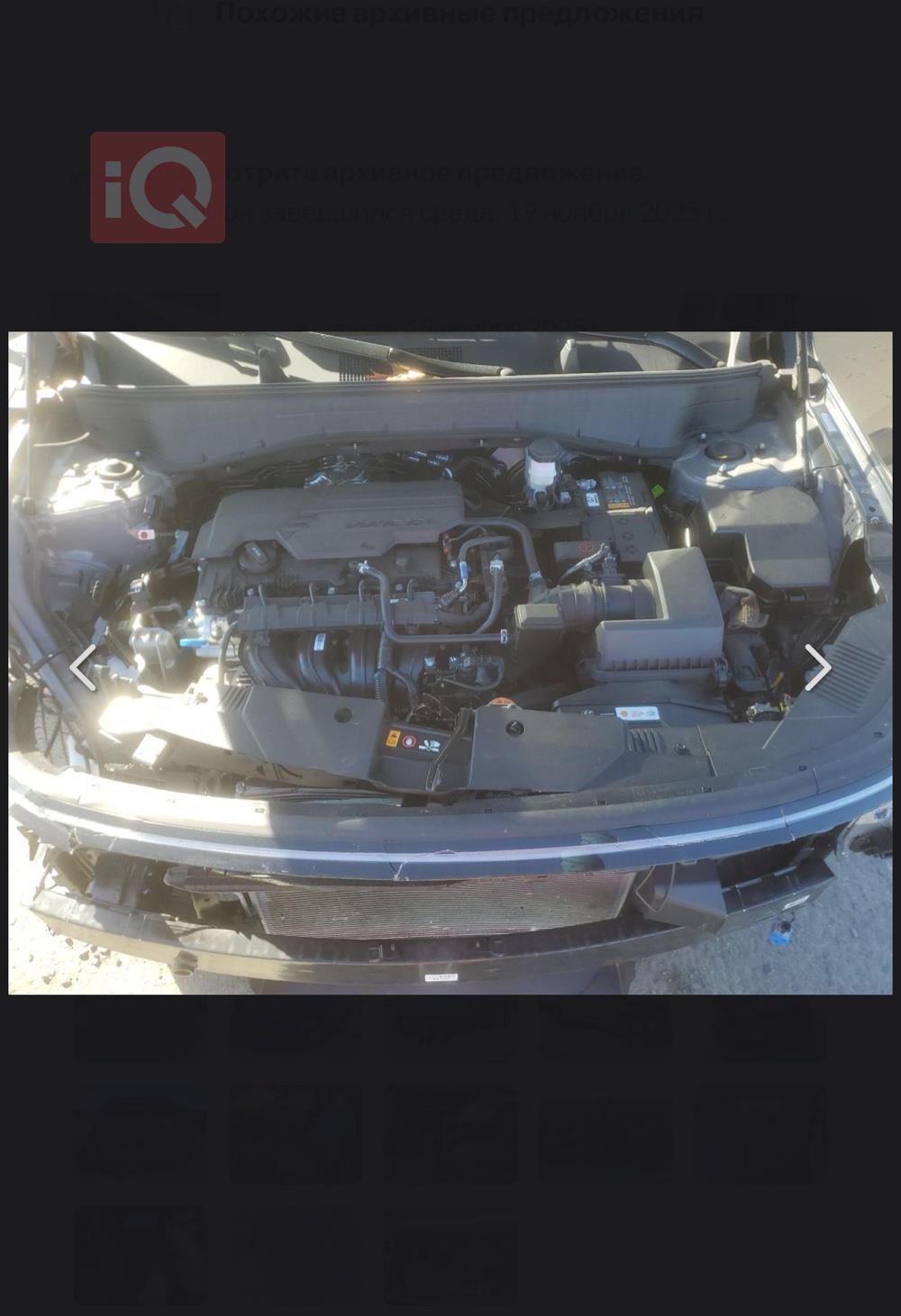 هیۆندای کۆنا